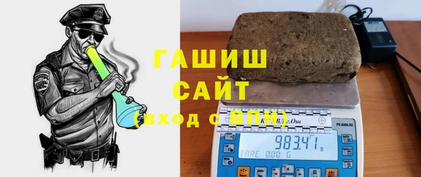 MDMA Premium VHQ Бугульма